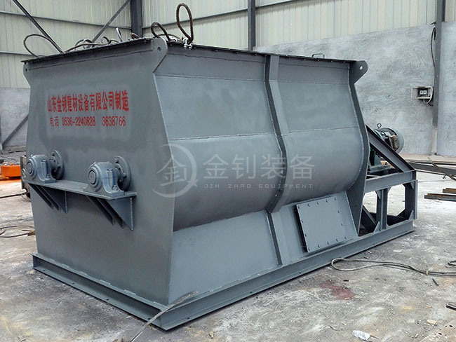 雙軸槳葉混合機