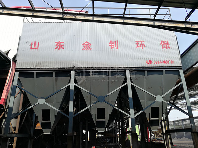 防爆布袋除塵器