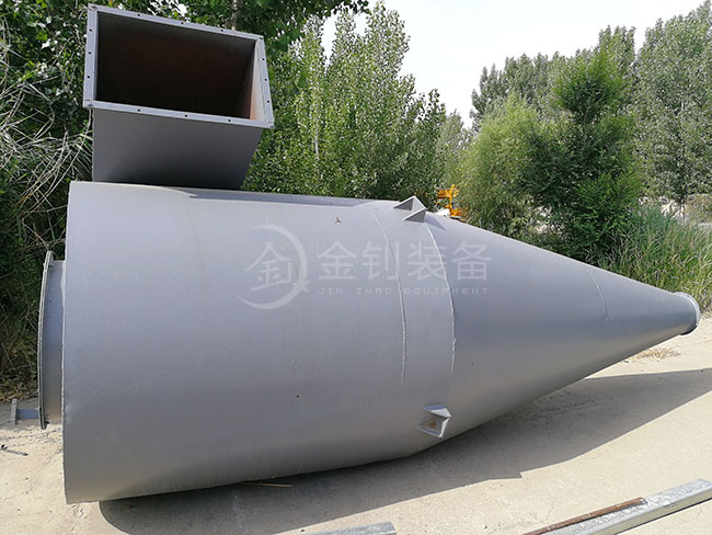 型煤旋風(fēng)除塵器