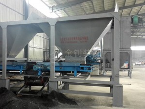 雙倉自動配煤機(jī) 